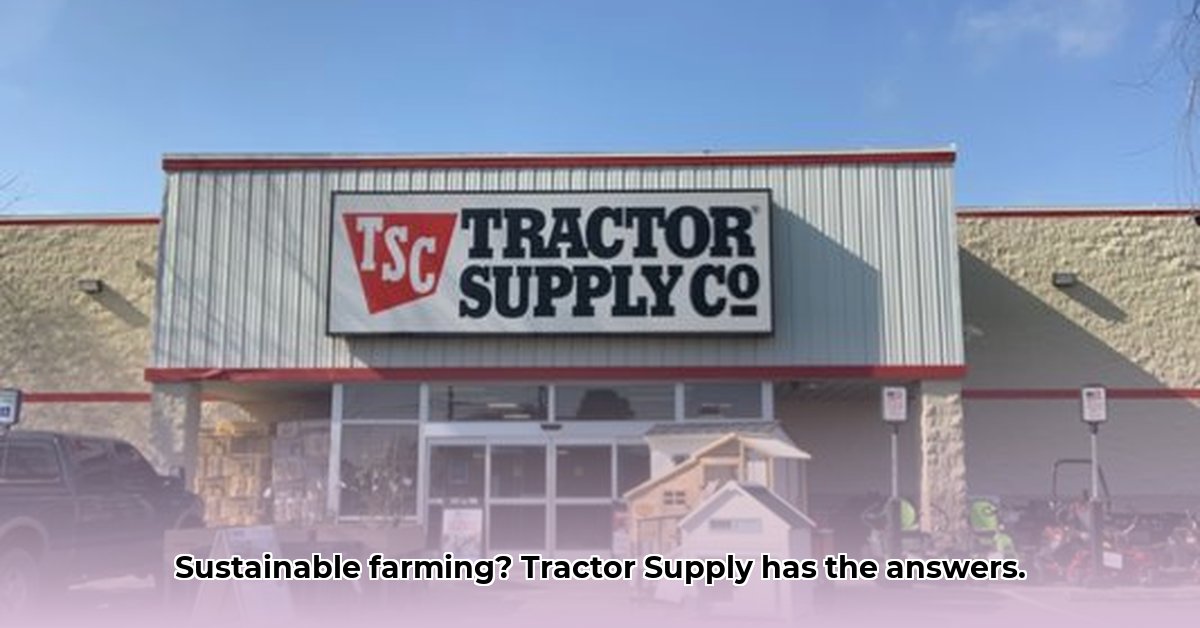 tractor-supply-barnwell
